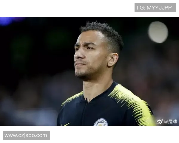 达尼洛：从足球新星到世界级后卫的成长之路与未来展望